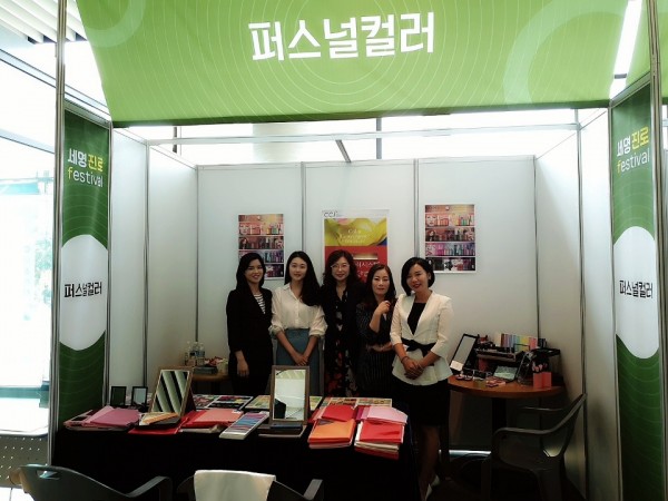 b4b8cd6b77ee0be3acda9a99fb224c4b_1568731