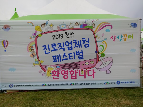 ee59befd7de3e312ac3ff3639bbac75f_1569149