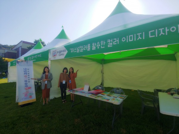 ee59befd7de3e312ac3ff3639bbac75f_1569149