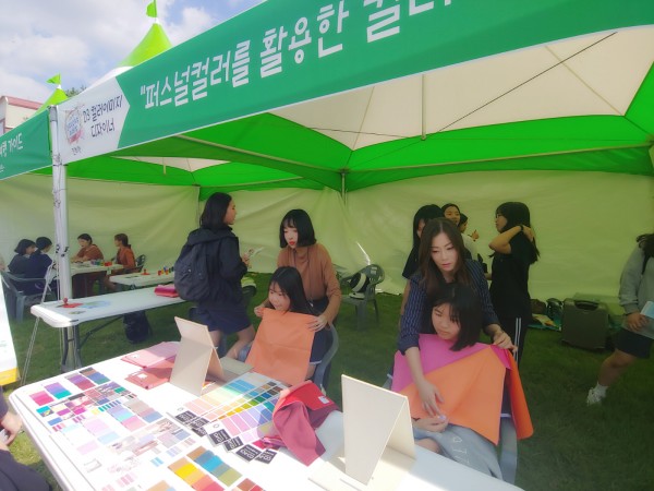 ee59befd7de3e312ac3ff3639bbac75f_1569149