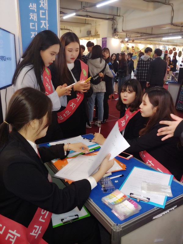 1d4f6541d2c4d3f726a900c28b22922f_1571629