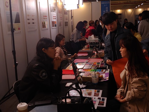 1d4f6541d2c4d3f726a900c28b22922f_1571630