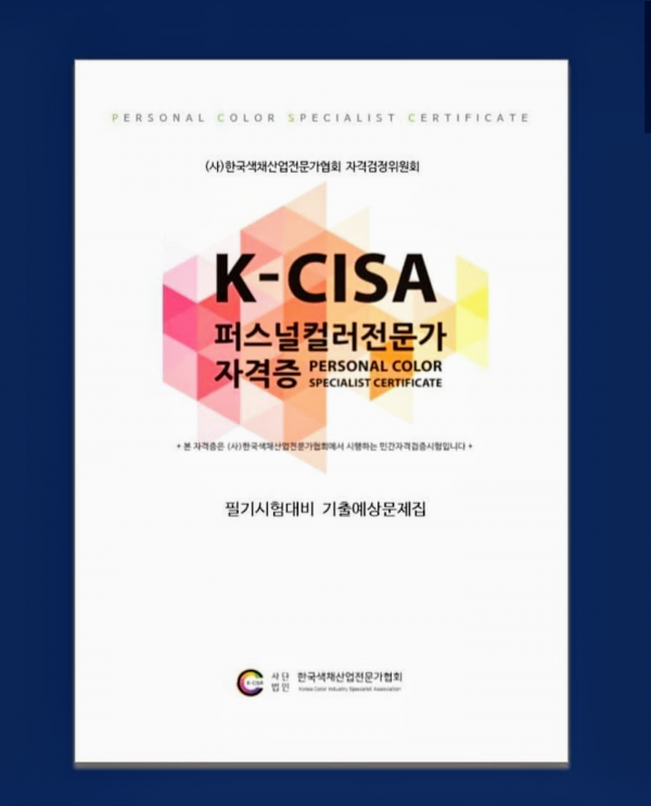 02ad7a918511745ae923472481331e21_1591272