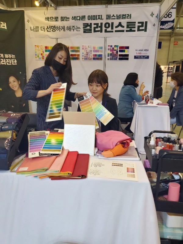 33c138b6930bace3e34f2c182120f089_1594645