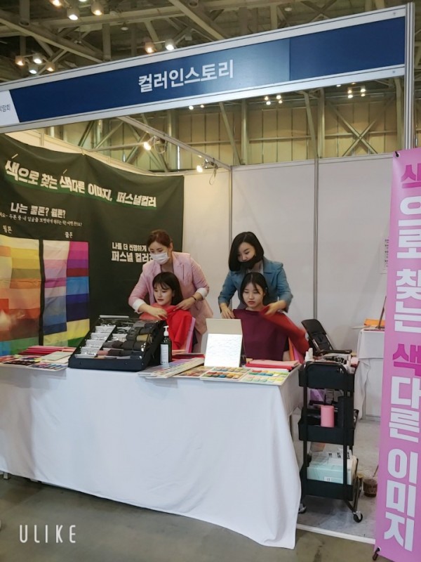 33c138b6930bace3e34f2c182120f089_1594645