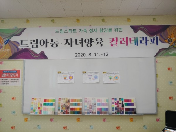 b77aad0acf4af2d712a718218b00d9af_1598011