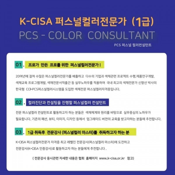 2e1b6e2c71f00984db700e3c4cc1093c_1614526