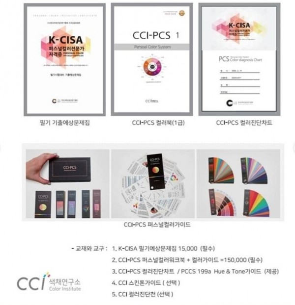 2e1b6e2c71f00984db700e3c4cc1093c_1614526