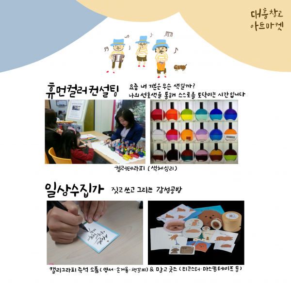 f80dcc61360893cf114c3d1be19b942e_1619444