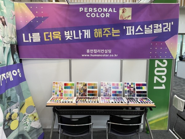 012e5a7929ec7fd7523df130e90bf043_1621174