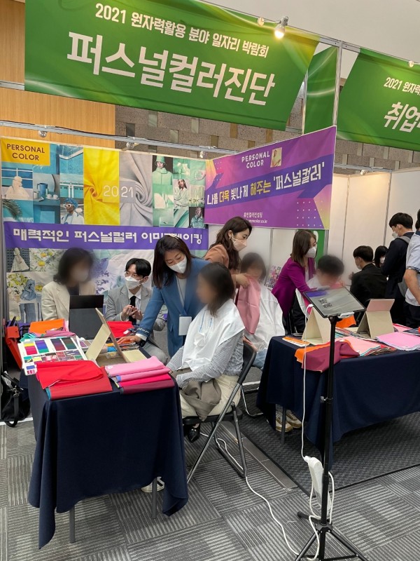 012e5a7929ec7fd7523df130e90bf043_1621174