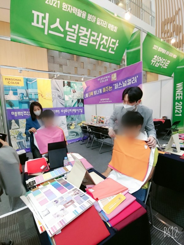 012e5a7929ec7fd7523df130e90bf043_1621174