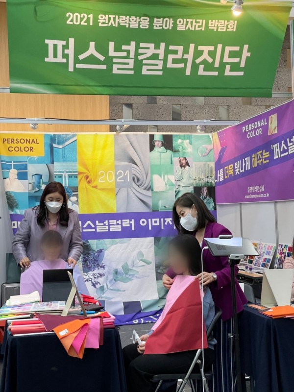 012e5a7929ec7fd7523df130e90bf043_1621174