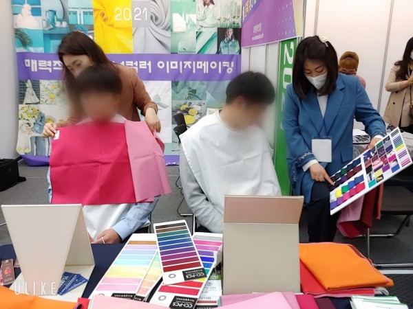 012e5a7929ec7fd7523df130e90bf043_1621174