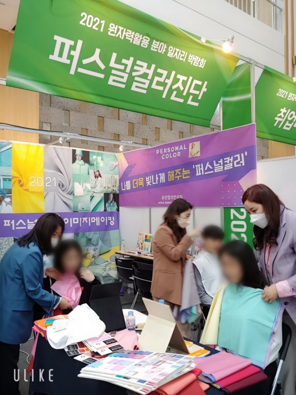 012e5a7929ec7fd7523df130e90bf043_1621174