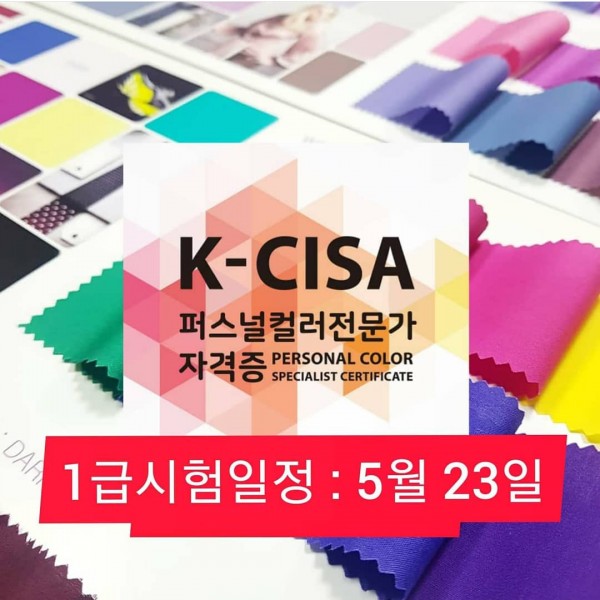 012e5a7929ec7fd7523df130e90bf043_1621175