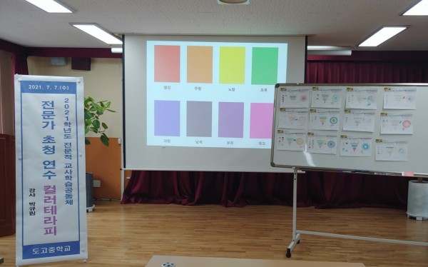 4f6605050e5d1d48c3249c9fcfdf81b7_1625885