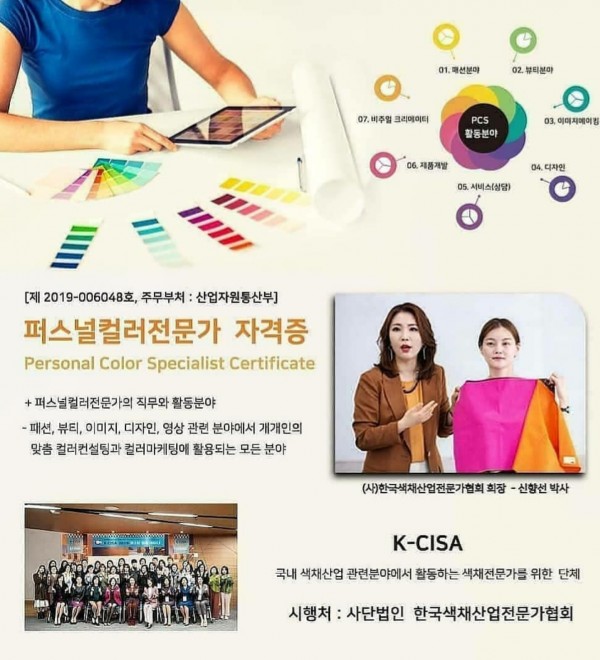 7690d3cfd983e46d1113f9e174694dd9_1629807