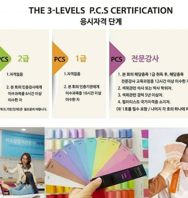 7690d3cfd983e46d1113f9e174694dd9_1629807