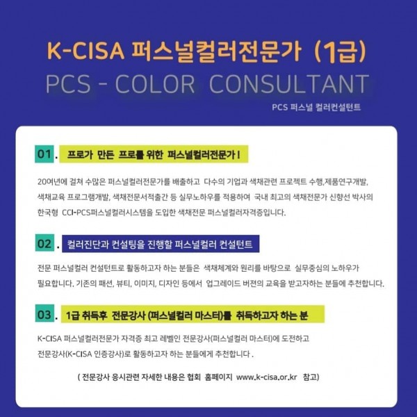 7690d3cfd983e46d1113f9e174694dd9_1629807