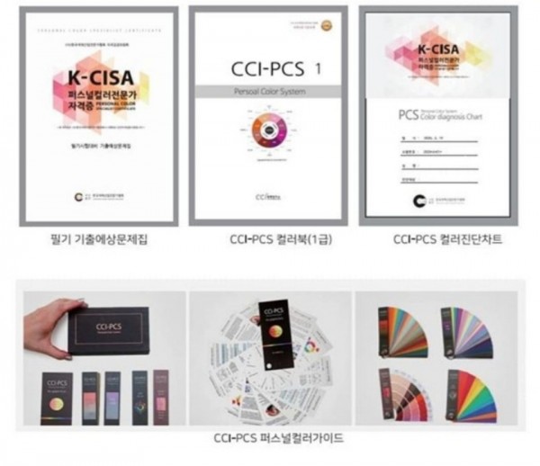 7690d3cfd983e46d1113f9e174694dd9_1629807