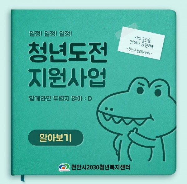 c693aa286c344ccdc7df08f3f1c2d8f4_1630539