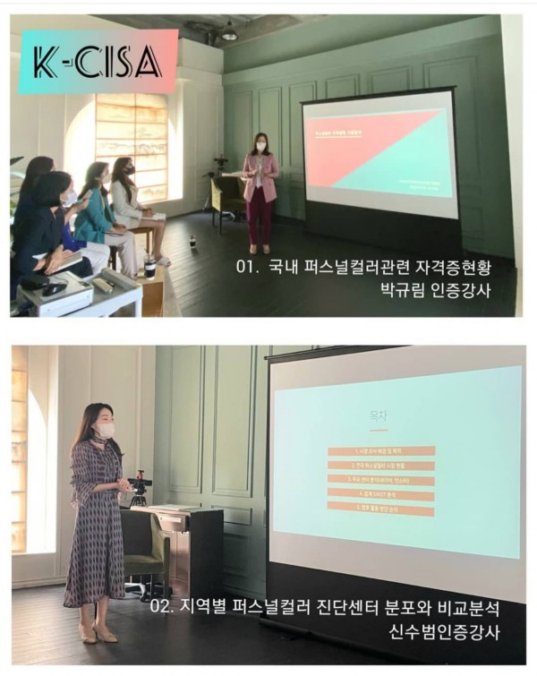 c693aa286c344ccdc7df08f3f1c2d8f4_1630539