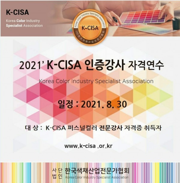 c693aa286c344ccdc7df08f3f1c2d8f4_1630539