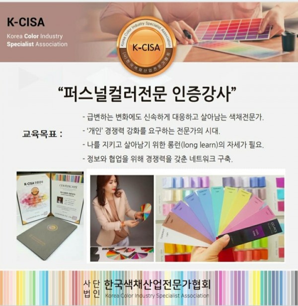 c693aa286c344ccdc7df08f3f1c2d8f4_1630539