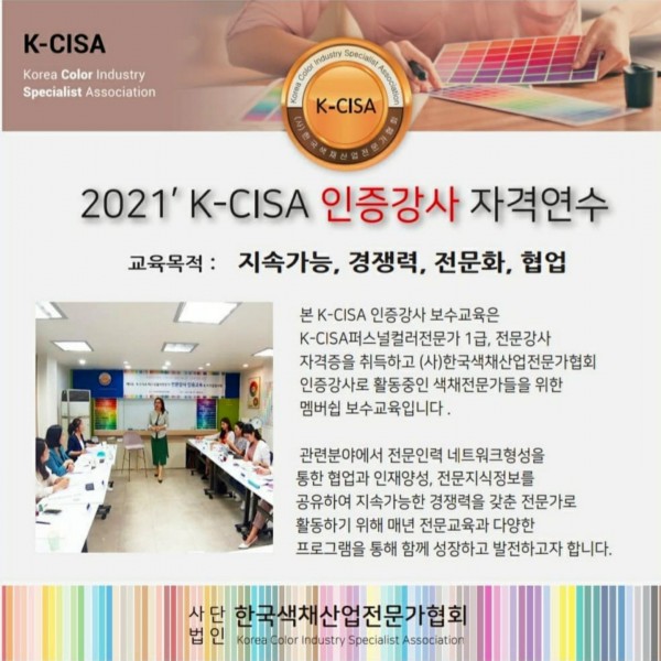 c693aa286c344ccdc7df08f3f1c2d8f4_1630539