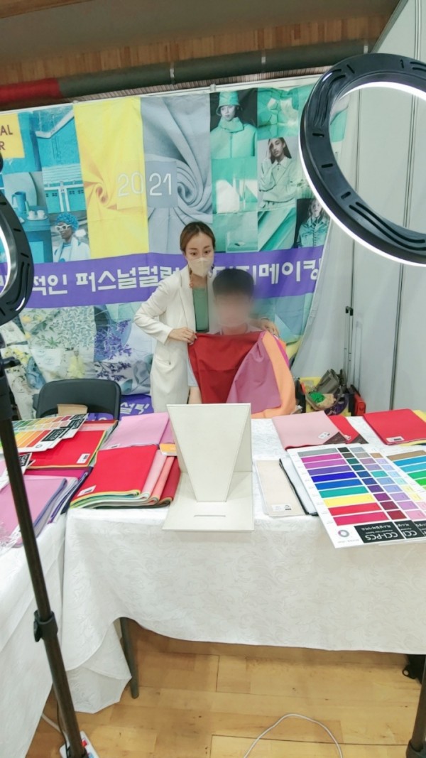 32c4fb34b29393504fcfc962de659cce_1633377