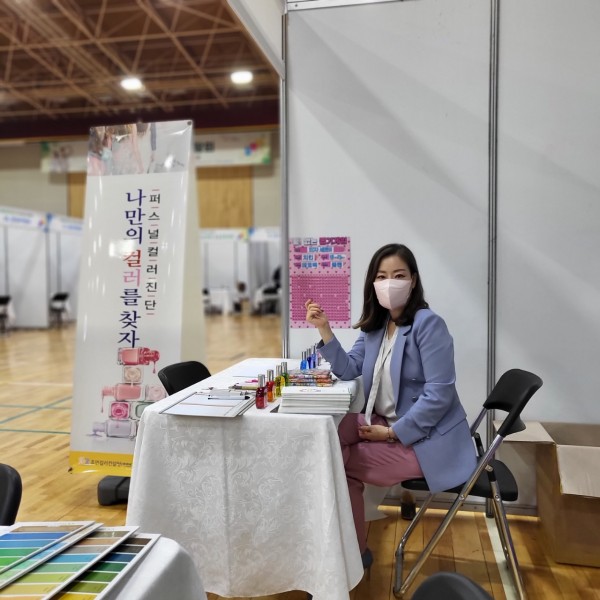 32c4fb34b29393504fcfc962de659cce_1633378