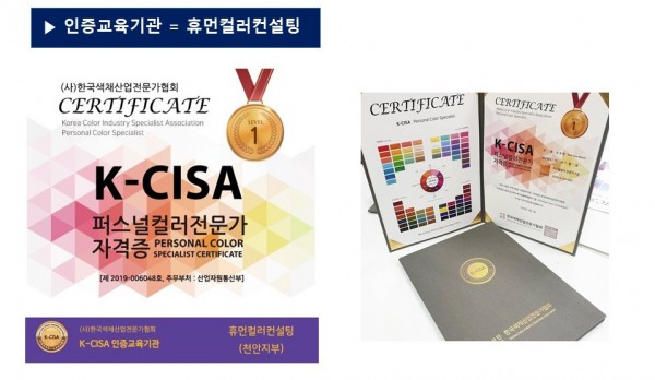 cb6391b20e87359f3879927821f2bd05_1635666