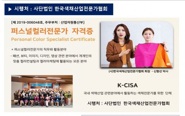 cb6391b20e87359f3879927821f2bd05_1635666