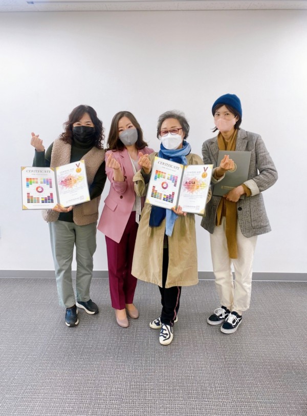 4d2057a922b27b8fc990059ec8d36f70_1638094