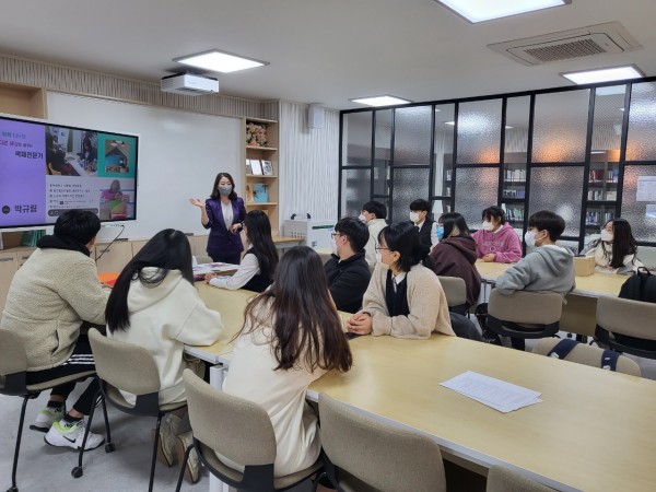 bd354b4f61ec91fa974686b6a08f63e4_1636893