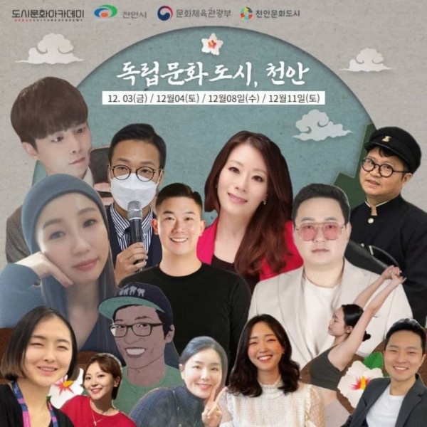 1f1ae6dc7b73db9b65be8580b5db8ec0_1639893