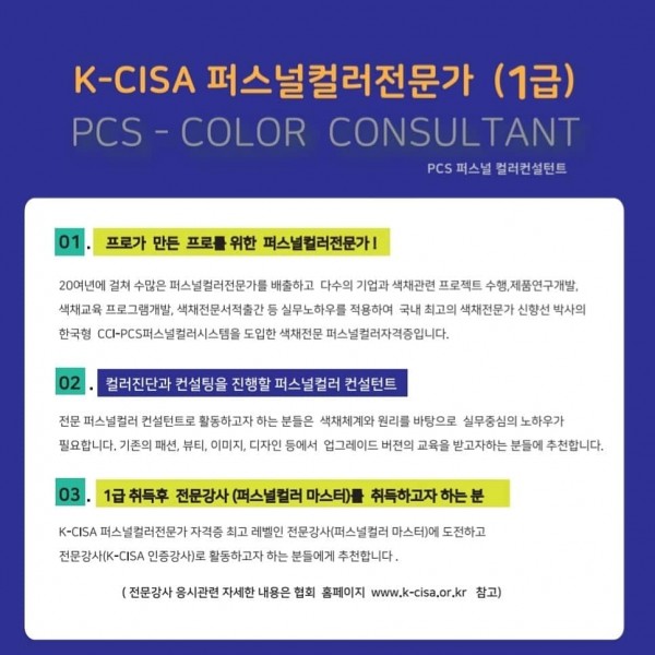 1bd0c5247321df6691d8e3cc152dc447_1647569