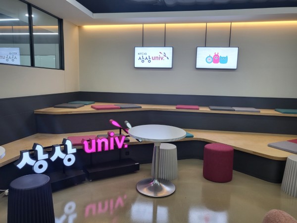 616ff5e0bc6695a4df34ccb0ead7fdc5_1661229