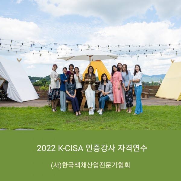 1de70a69a6a1382823f1e115e40753b4_1662121