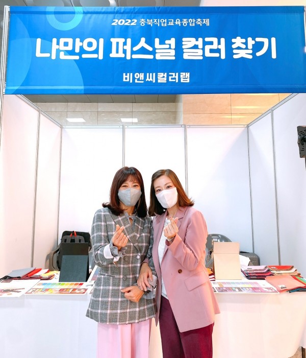 4644a489533b56dfefb7f88a414da9fb_1666191