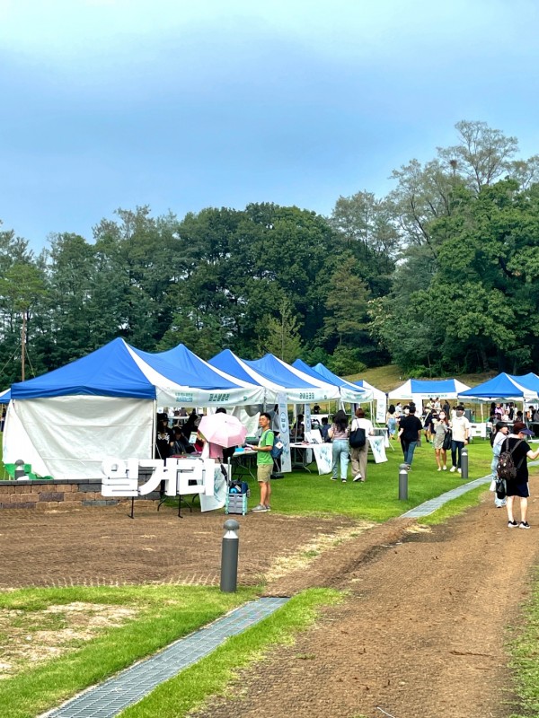 a61703dcf44eb83c28e26f1284ed62a6_1664633