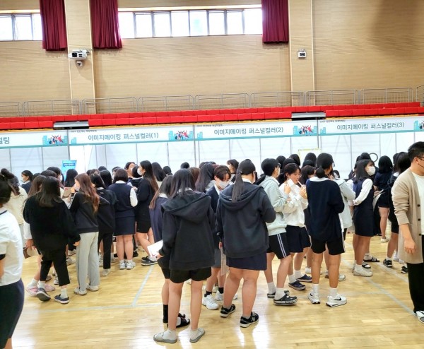 a61703dcf44eb83c28e26f1284ed62a6_1664633