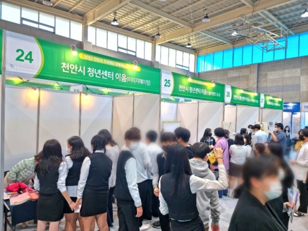 a61703dcf44eb83c28e26f1284ed62a6_1664634