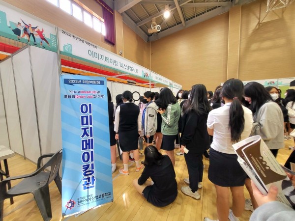 a61703dcf44eb83c28e26f1284ed62a6_1664634