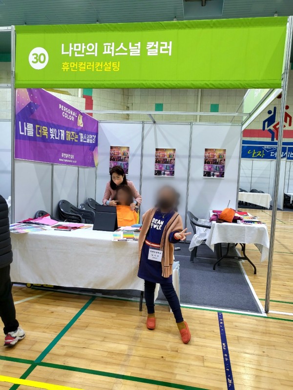 c8b4353b0da8f2ef7a33fb3114c7f7f5_1668082