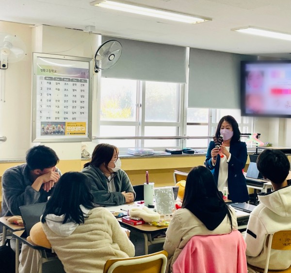 c8b4353b0da8f2ef7a33fb3114c7f7f5_1668082