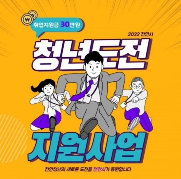 7f56b80d8dd9dc0c91dfbfd8bdf64086_1669903