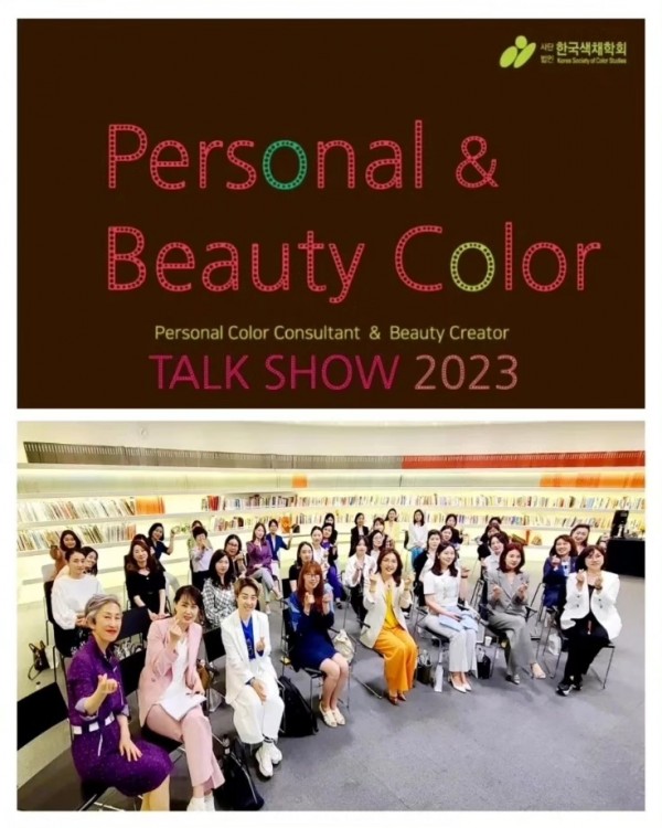 b3f8cd70d6c2ee5f085ec1e7d614b27e_1687084