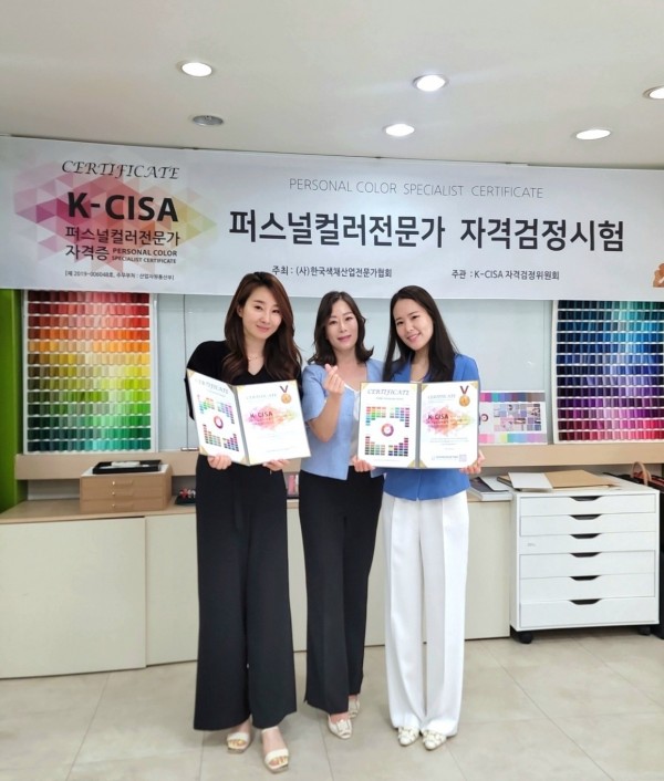 5bad59549a687ca1f0b692de26a915ce_1690018